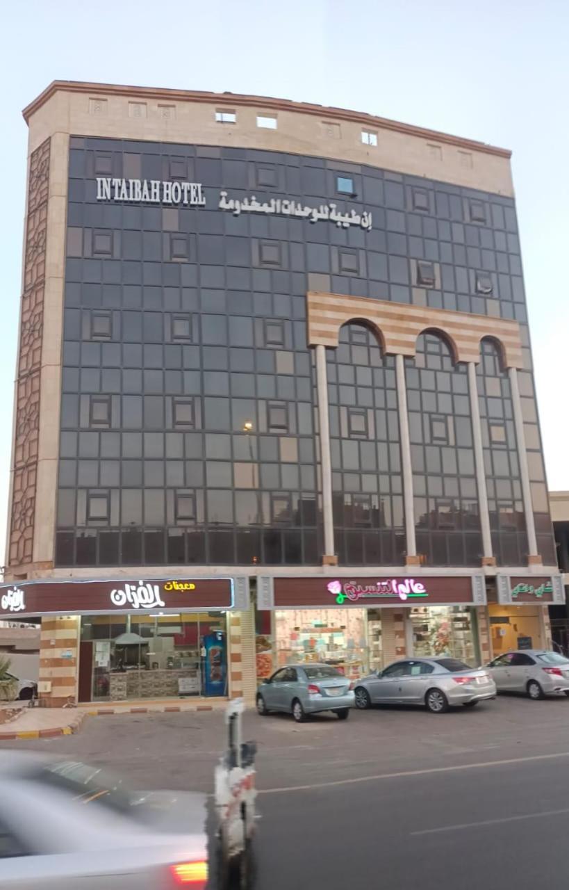 麦地那In Taibah公寓式酒店 外观 照片